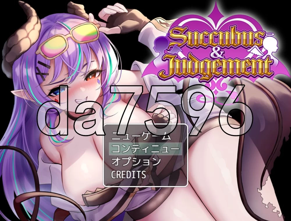 [日式RPG/新作] 魅魔&审判 Succubus&Judgement AI汉化版+自带全回想 [1+1.20G][百度盘]