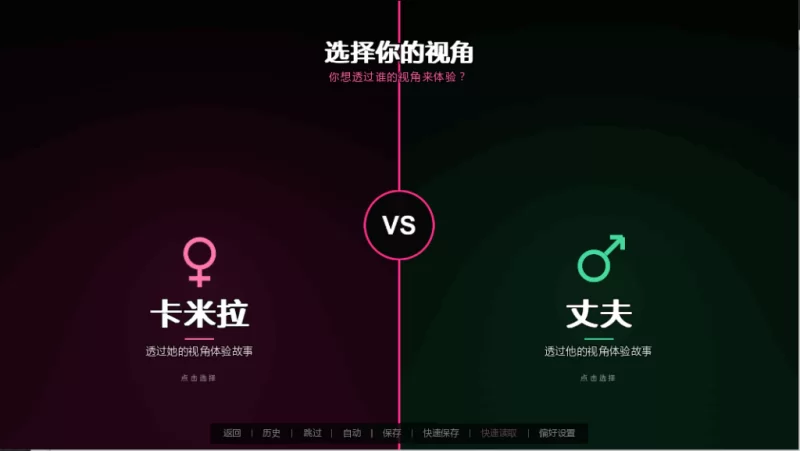 【PC】护士的欲望 Nurse Desire v1.0【中文汉化】 [1P+400M][百度盘]