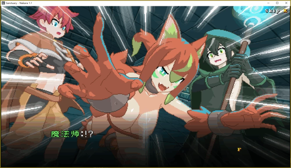 PC/官中/ACT/爆款更新【魔物娘逆推】纳卡拉 ~Ver1.1 [1+解压前631MB][百度盘]