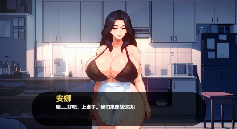 新汉化[欧美SLG动态pc] 造星者物语v1.8E 全汉化版画廊存档攻略 [1+1.90G][百度盘]