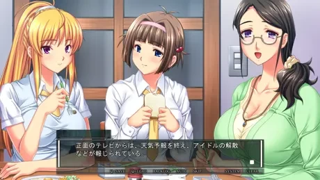 [PC/2D/ADV/全CG/存档/动画/乱伦]巨乳家族催眠+巨乳大家族催眠 [3+6.05G][百度盘]