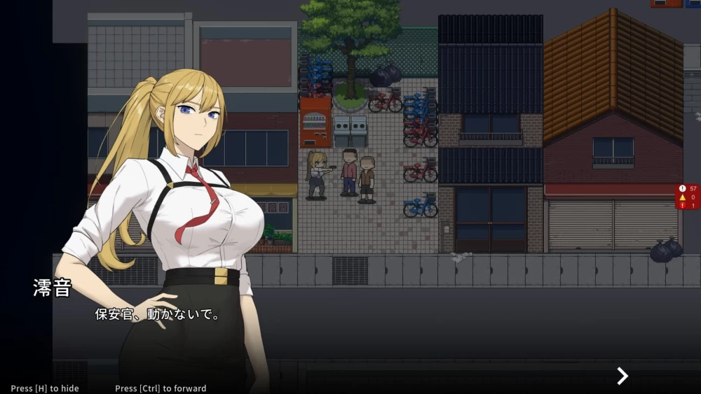 [RPG官中PC动态无码NTR]臥底治安官 Hidden Badge v26.06.29 [1+400M][百度盘]