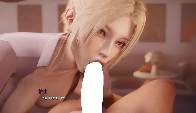 安卓+电脑【欧美SLG/动态】欲望的驱使 v0.5.75步 [1+6.1G][百度盘]
