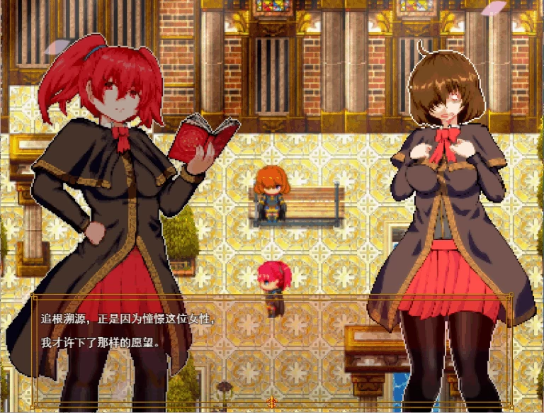 【PC】只有身体是优等生的吊车尾阴角魔法使~v1.03+汉化 [1P+1G][百度盘]
