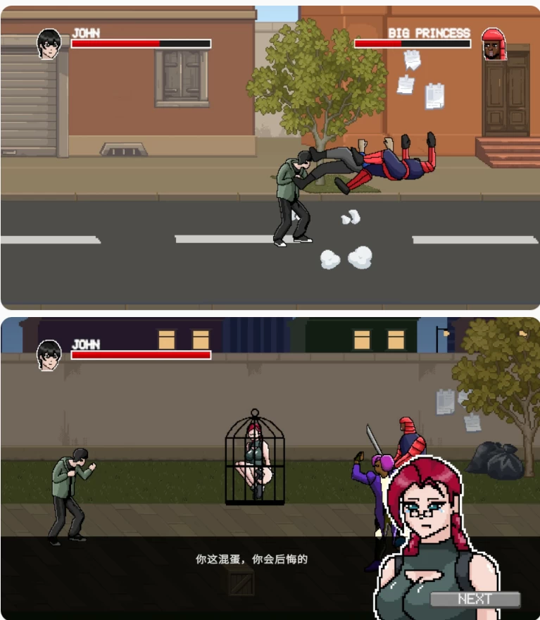 【PC日系ACT/官中/像素】异种病毒3.3 [1+0.2G][百度盘]