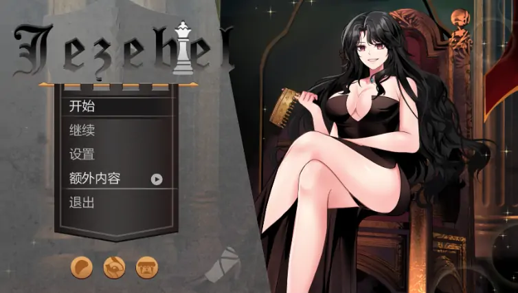 安卓+电脑【欧美SLG/动态】 杰西贝尔 v2.52步 [1+4G][百度盘]