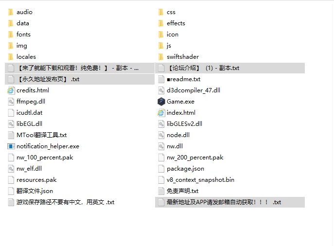 [日式RPG/新作] 魔法少女珠宝姐妹エリーシスターズ AI汉化版 [1+460M][百度盘]