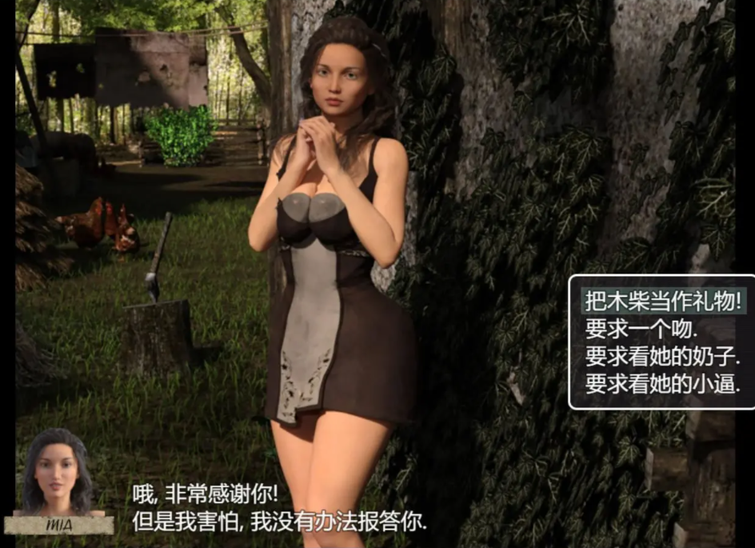 [PC/神作]农民的追求 v4.12【AI汉化步兵+补丁+攻略+存档】 [1+5.2G][多种下载方式]