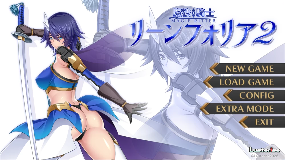 PC/汉化/ADV推荐【苦主绿帽】魔法骑士琳芙莉娅2+存档 [1+1.45GB][百度盘]