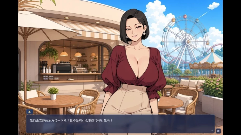 [RPG/动态/官中] 情欲合租屋 征服房东人妻、辣妹 v1.01E STEAM… [1+2.62G][百度盘]
