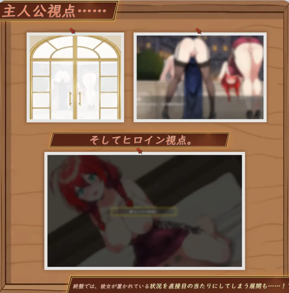 [PC/绿帽/Live2D] 异世界NTR旅馆～恋人与妹妹在不知不觉间被夺走v1.50 官中版 [1+3.9G][百度盘]
