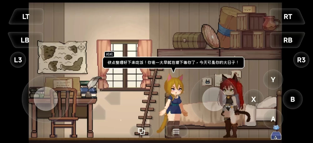 【PC/模拟器/官中/无码/阿黑颜/熟女/调教】猫与地下城1.1.84 [1+952.8mb][百度盘]