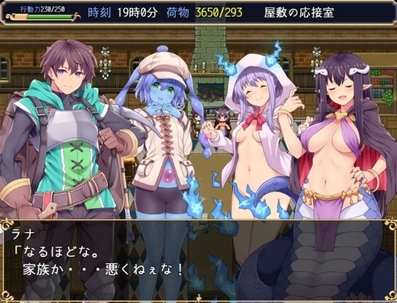 【更新/PC/RPG/机翻汉化】开拓者 退役骑士与怪物女孩的热闹开拓记 体験版 v5.1 [1+500M][百度盘]