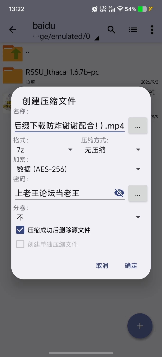 【PC+安卓（分开装）/动态/熟女/欧美SLG/神作/汉化】苏联奇妙冒险 v1.6.7b [1+6.75GB][百度盘]