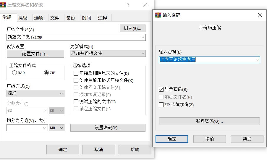 合集[人妻NTL/动态/AZ+PC分开] 被触摸的人妻社团15部 汉化去码 [1+6G][百度盘]