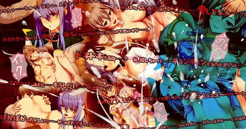 [SLG官中PC无码存档 DLC NTR]致曾经是勇者的妻子们 かつて勇 [1+3.5G][百度盘]