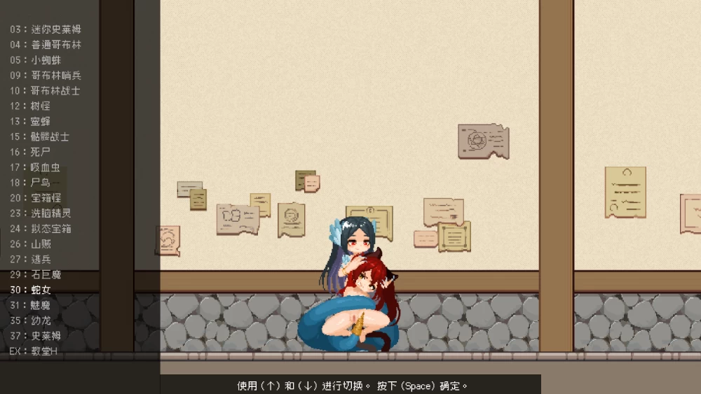 【更新1.1.73/爆款ACT/官中步兵/PC+安卓盖世/全CG】猫与地下城 ver1.1.73+存档 [1+1G][多种下载方式]