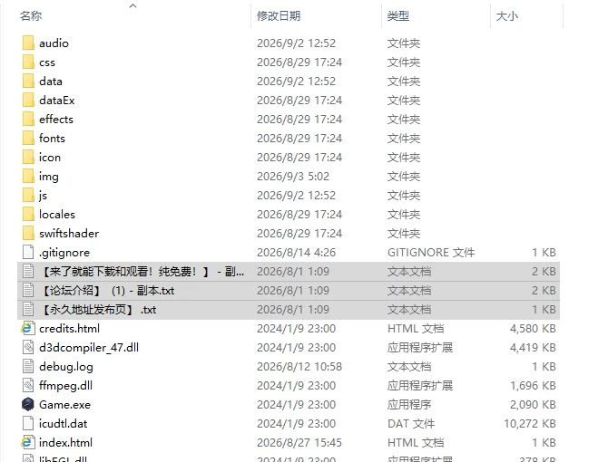 [RPG/汉化/巨乳/NTR]洛蕾塔·梅登 ～适配率0%的劣等兵〜v2.0.1 [1+4G][百度盘]