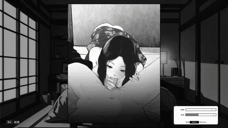 [SLG/PC]与魅同行 关于用涩涩拯救世界这件事 v1.0.1 官中步兵 [3+1.21G][百度盘]