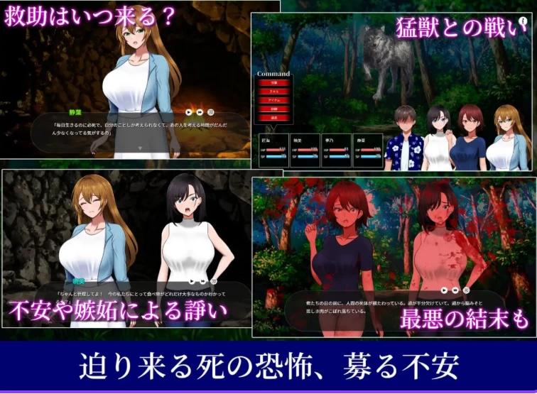 更新[日式RPG/pc+安卓] 无人岛员工旅行记V1.0.11内嵌AI汉化存档 [2+1.40G][百度盘]