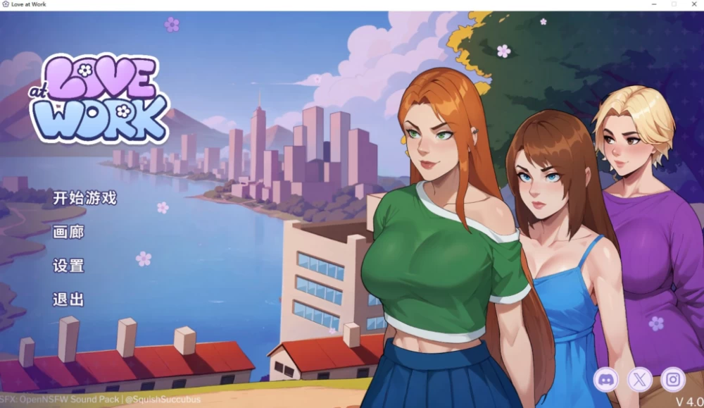 【SLG/PC游戏/官方中文步兵/Charmerscove/1009.03MB】Love at Work [1P+1009.03M][百度盘]