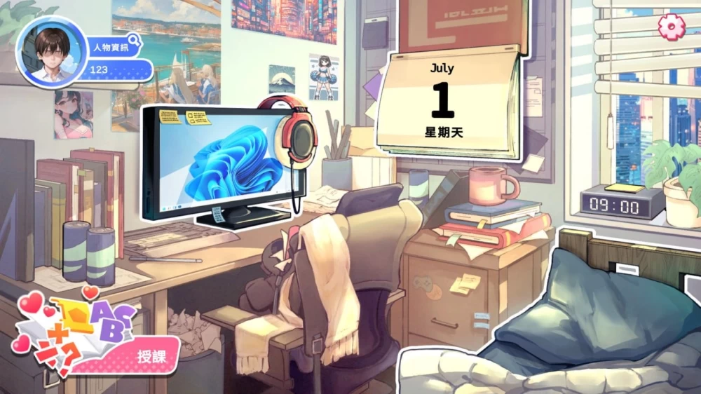 [更新PCSLG动态] 姿态的暗语 ボディーランゲージ v1.0 [2G] [1+2G][百度盘]