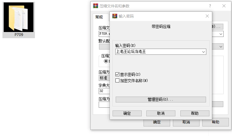 [SLG/PC]与魅同行 关于用涩涩拯救世界这件事 v1.0.1 官中步兵 [3+1.21G][百度盘]