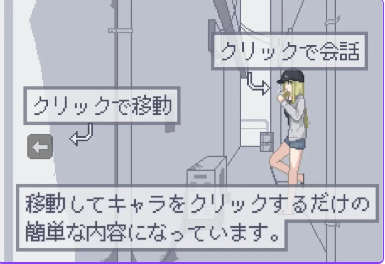 新作[催眠SLG动态pc+安卓] 我获得了播种应用内嵌AI汉化画廊 [2+170M][百度盘]