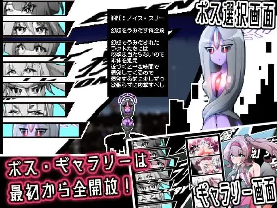 【ACT/PC/汉化/动态】侮挫魔 -BUZAMA- [1+919m][百度盘]