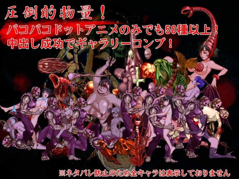 【ACT生肉PCv1.40】釈我-SYAKUGA [1+293m][百度盘]