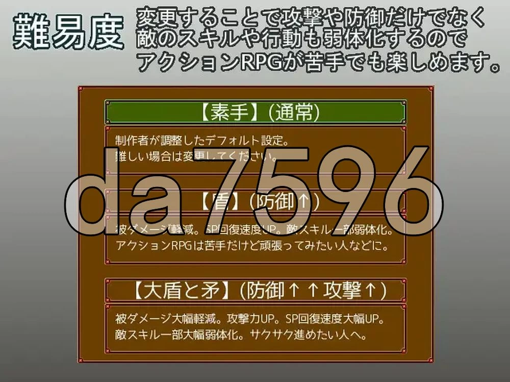 [日式ARPG/新作] 换装骑士 -True Knight’s Refrain- AI汉化版 [1+1.10G][百度盘]