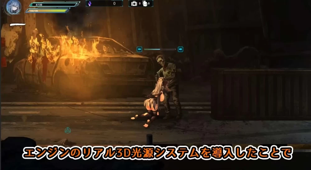 【PC/模拟器/官中/无码/调教/触手/凌辱】共生体・零式Ver0.2… [1+2.77g][百度盘]