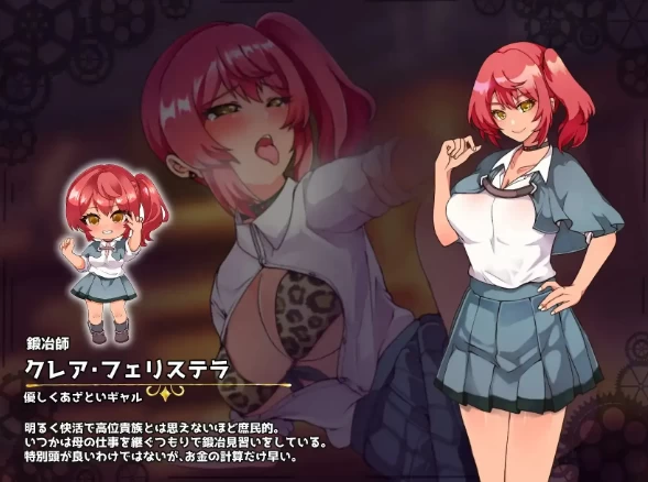 【日系RPG/pc+安卓】冒牌英雄 v1.0AI汉化 [2+2.78G][百度盘]
