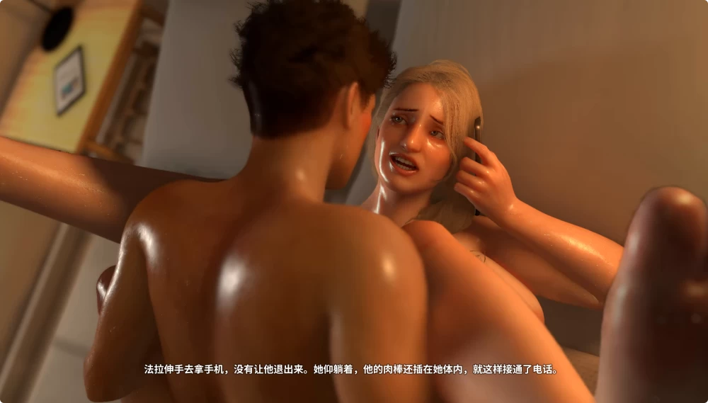 【双端/动态/画廊】友好的家庭主妇-Friendly Housewife-v0.4.5汉化 [2+4G][百度盘]