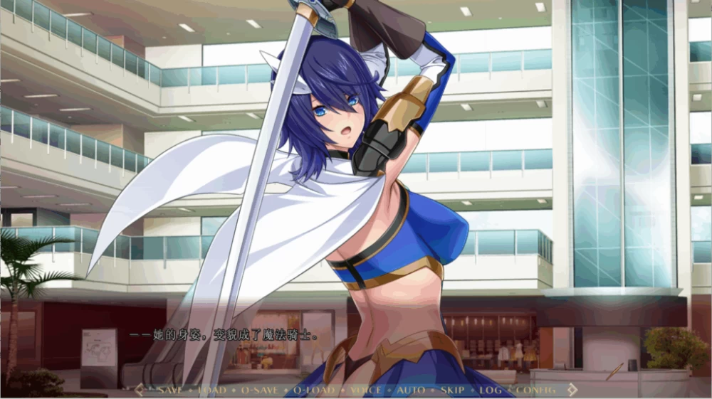 PC/汉化/ADV推荐【苦主绿帽】魔法骑士琳芙莉娅2+存档 [1+1.45GB][百度盘]