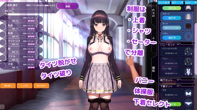 [双端/2D/SLG/无码/存档/调教]用催眠APP洗脑高傲大小姐2 V1.2.1 [2+1.6G][百度盘]