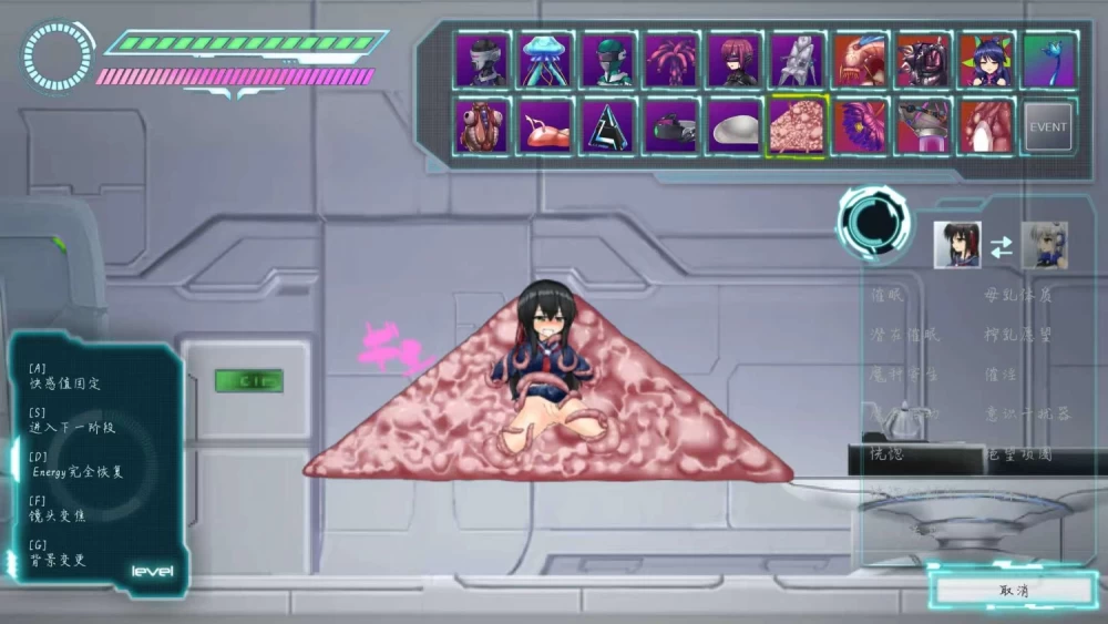 【ACT/汉化步兵/PC+盖世/全CG】任务代号:美人鱼~莲与深海的姐妹!汉化步兵版 [1+1.5G][多种下载方式]