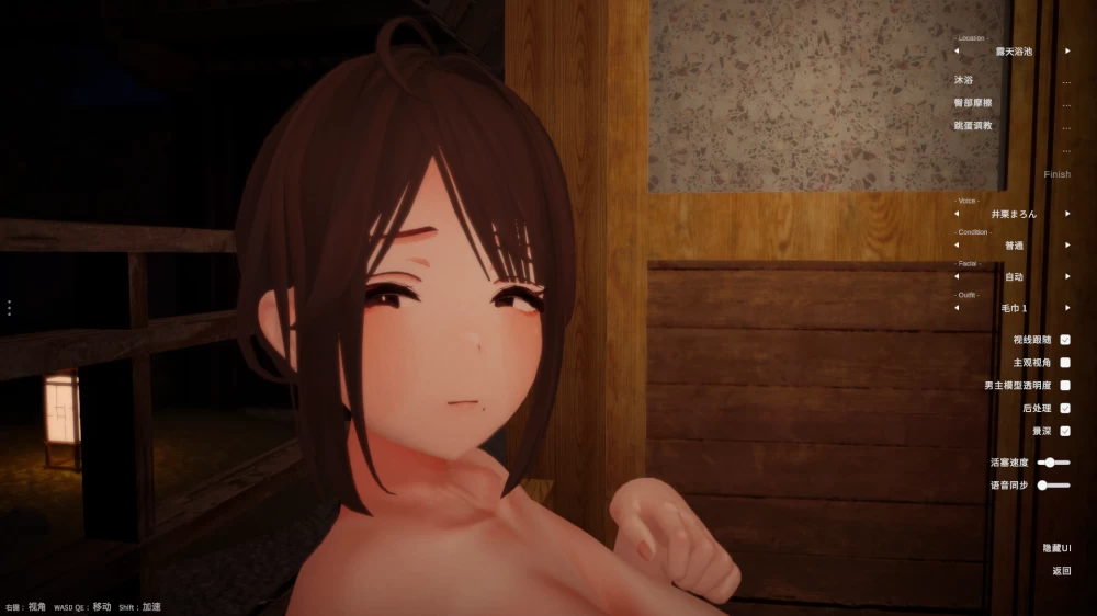 [PC 无码/3D全动态/官中/潮吹/人妻]不伦旅馆儿子的朋友的妈妈 [3个+400M][多种下载方式]