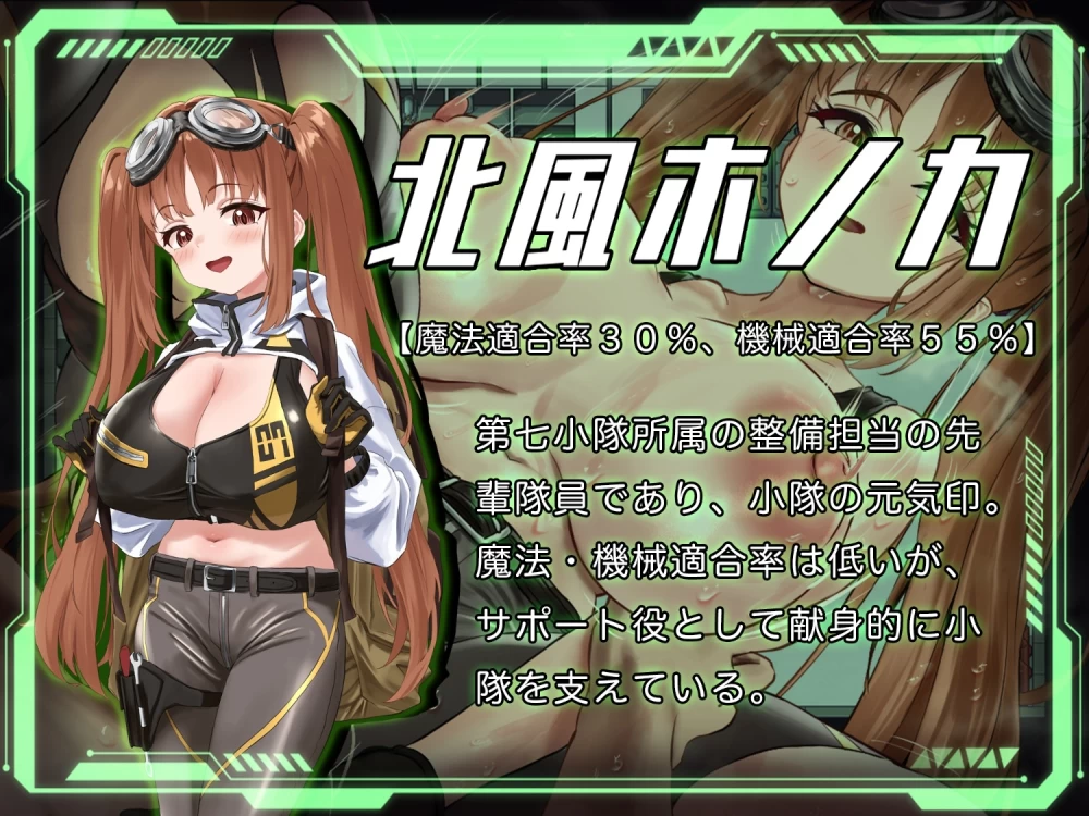 [PC 更新RPG/凌辱/巨乳]洛蕾塔·梅登 ～适配率0%的劣等兵～v2.01AI汉化 [1+4g][百度盘]