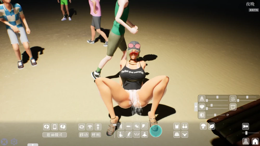 [PC3D/露出/动态]性奋公园☆巨乳辣妹x小处男～过激野外露出的强制诱惑072版官中步兵 [1+4g][百度盘]