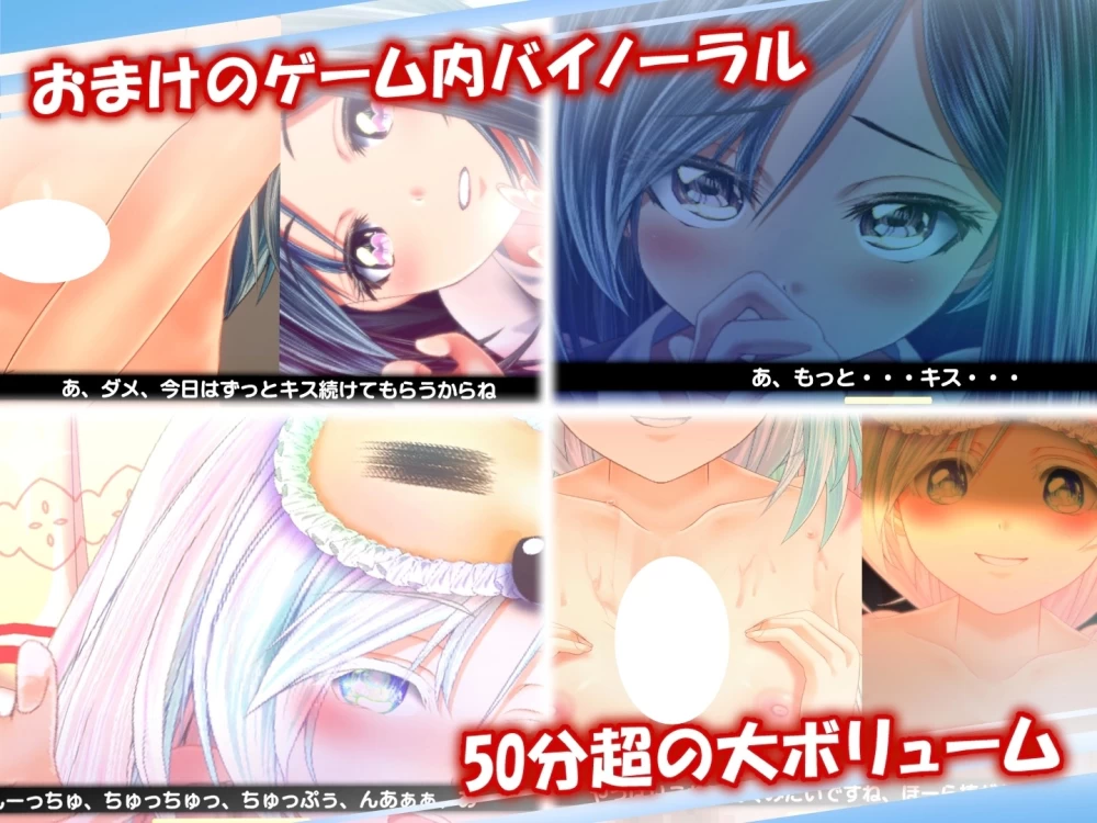 【PC】[SLG/触摸/Live2D/动态] 黄昏偶然的黑与白 v1.2 汉化版 [1+828M][百度盘]