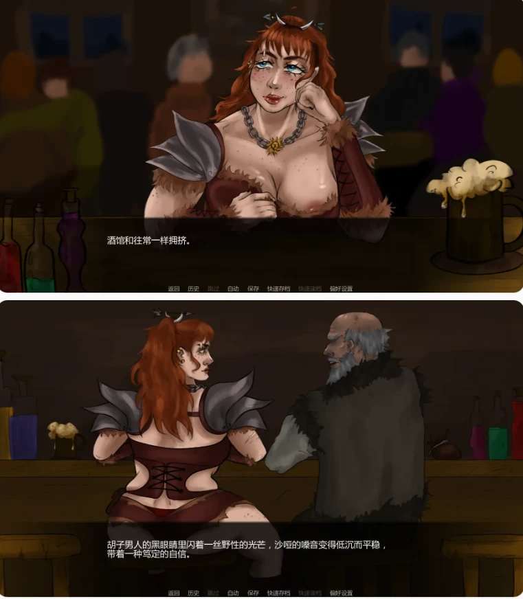 【PC+安卓欧美SLG/AI汉化/屈辱】达莉娅的考验v0.5 [1+0.64G][百度盘]