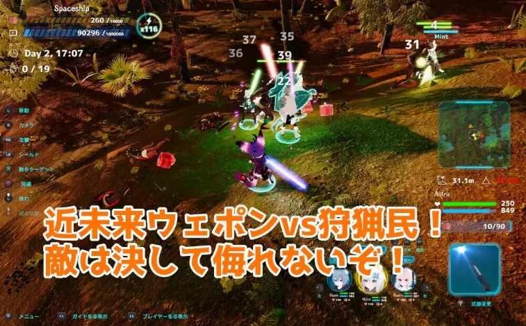 更新[动作ARPG3D作品/pc] NEKOTTO岛v1.52 官中版 破解版+DLC+画廊 [1+7.30G][百度盘]
