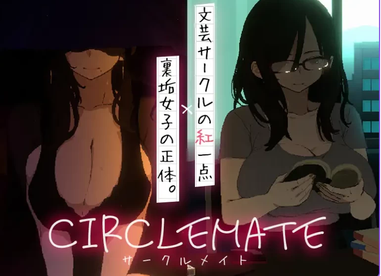 新汉化[日式SLG/动态pc]社团伙伴v1.04内嵌AI汉化版自带全回想 [1+3.40G][百度盘]