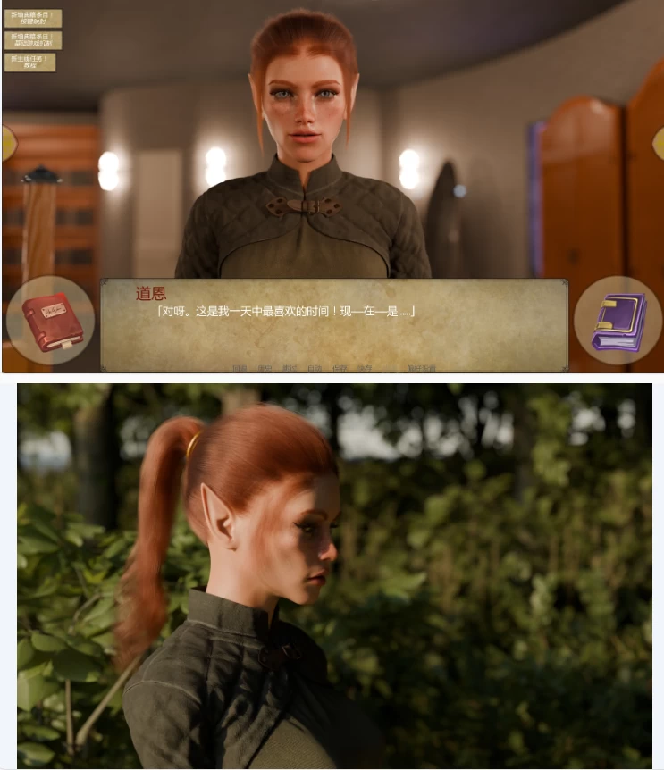 【PC+安卓欧美SLG/AI汉化/沙盒】灵魂尖塔6.1 [1+6G][百度盘]