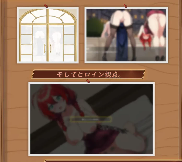更新[精品SLG/Live2D动态pc] 异世界NTR旅馆v1.47 官中版+存档 [1+3.80G][百度盘]