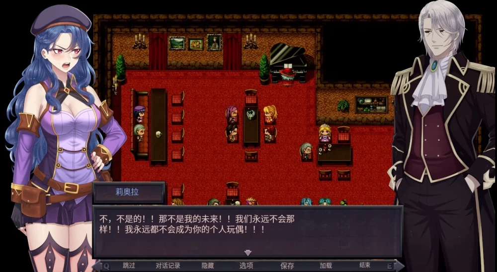 【自购】莉奥拉的尊严之价0.7.0官中步兵豪华版【PC+安卓】 [3+1.88G][多种下载方式]