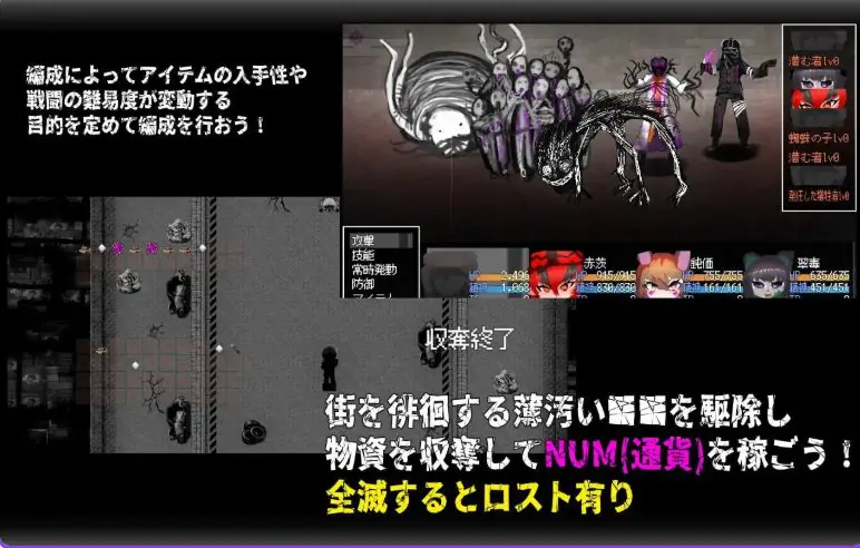 【PC/官中/日式/RPG游戏/1.60G】 召唤之门 （CallGate） Ver2.8.1 官中版+全回想存档+日式RPG游戏+1.60G