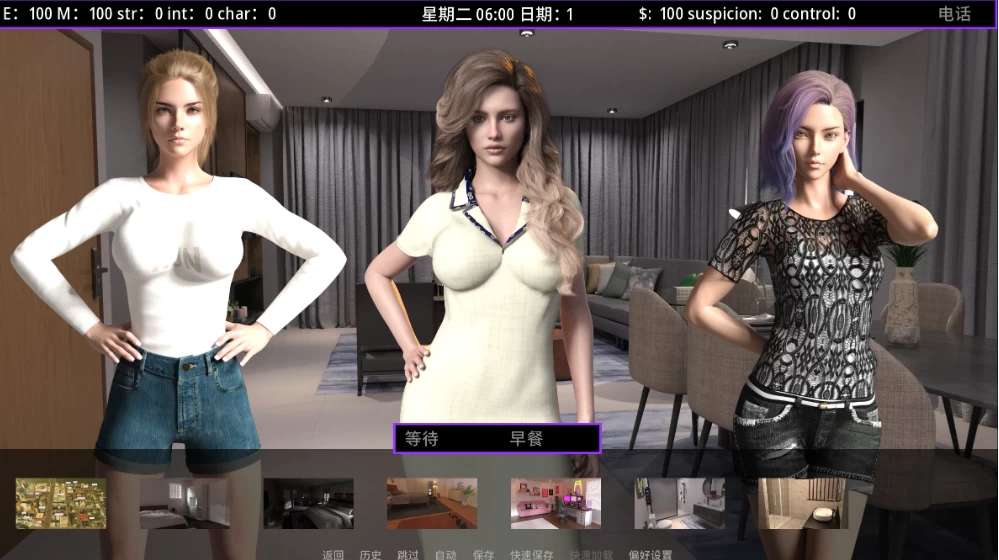 【欧美SLG】主权19.0典藏汉化/PC+虚机/熟女/腐败/精品沙盒 [2+2.8G][多种下载方式]