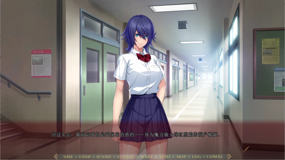 PC/汉化/ADV推荐【苦主绿帽】魔法骑士琳芙莉娅2+存档 [1+1.45GB][百度盘]